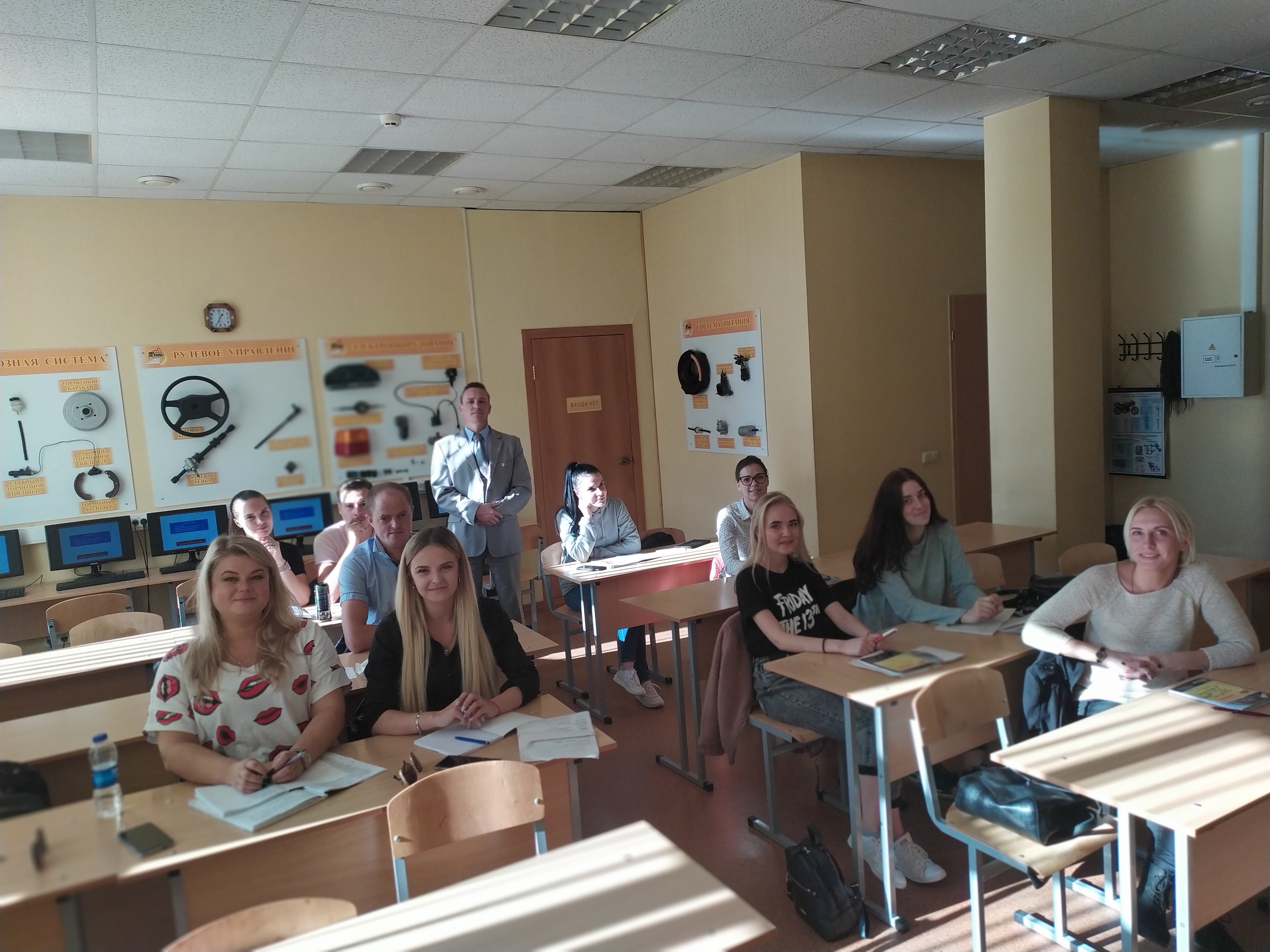 Наш класс для теоретических занятий по вождению Сухарево