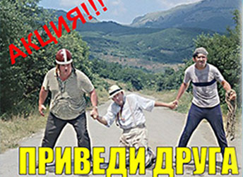 Сделай подарок другу: скидка на обучение вождению в автошколе Минска