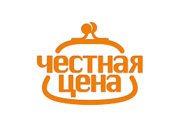 "Честная
