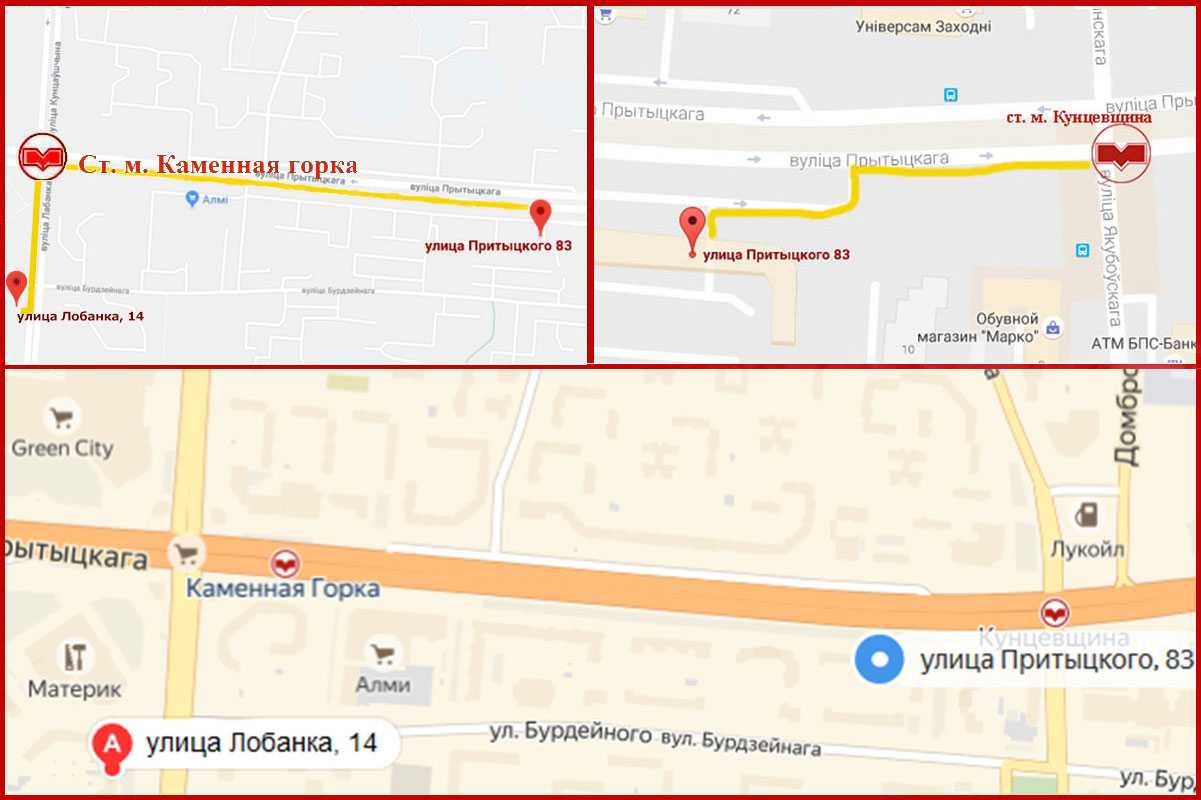 Наш класс для теоретических занитий по вождению